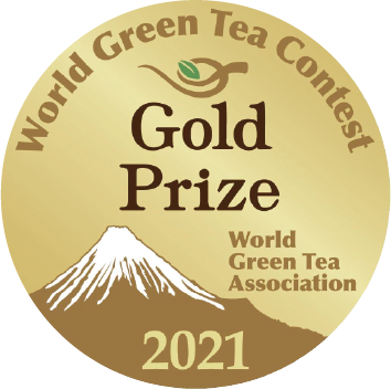 808<br>Aged Taiwan Oolong Tea