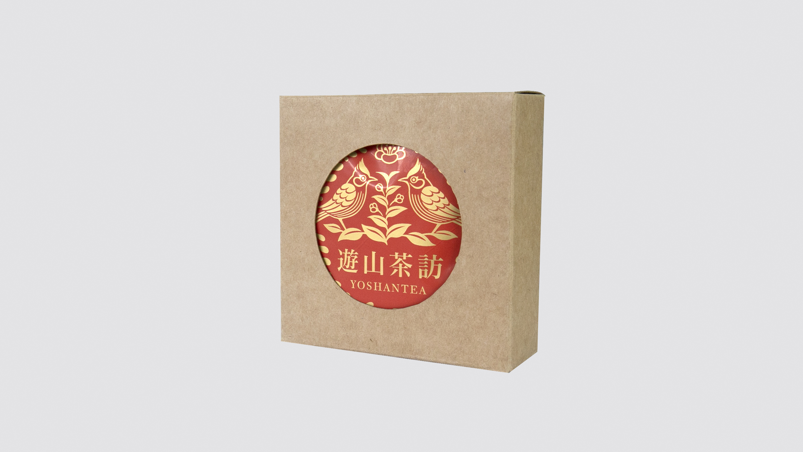 【旅展限定66折】南投溪头自然教育园区门票 (赠游山茶访礼盒4入＋导览)