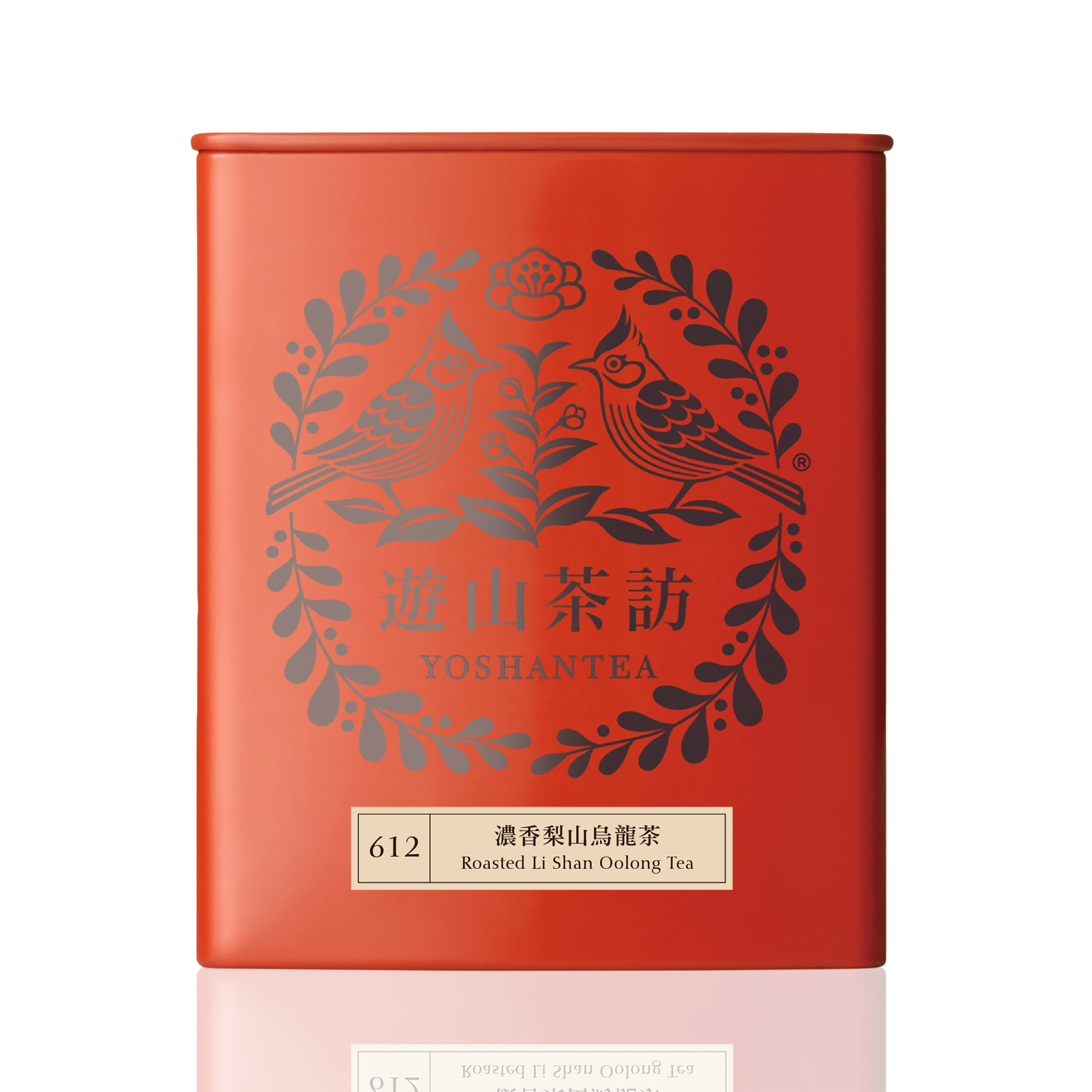 濃香梨山烏龍茶
