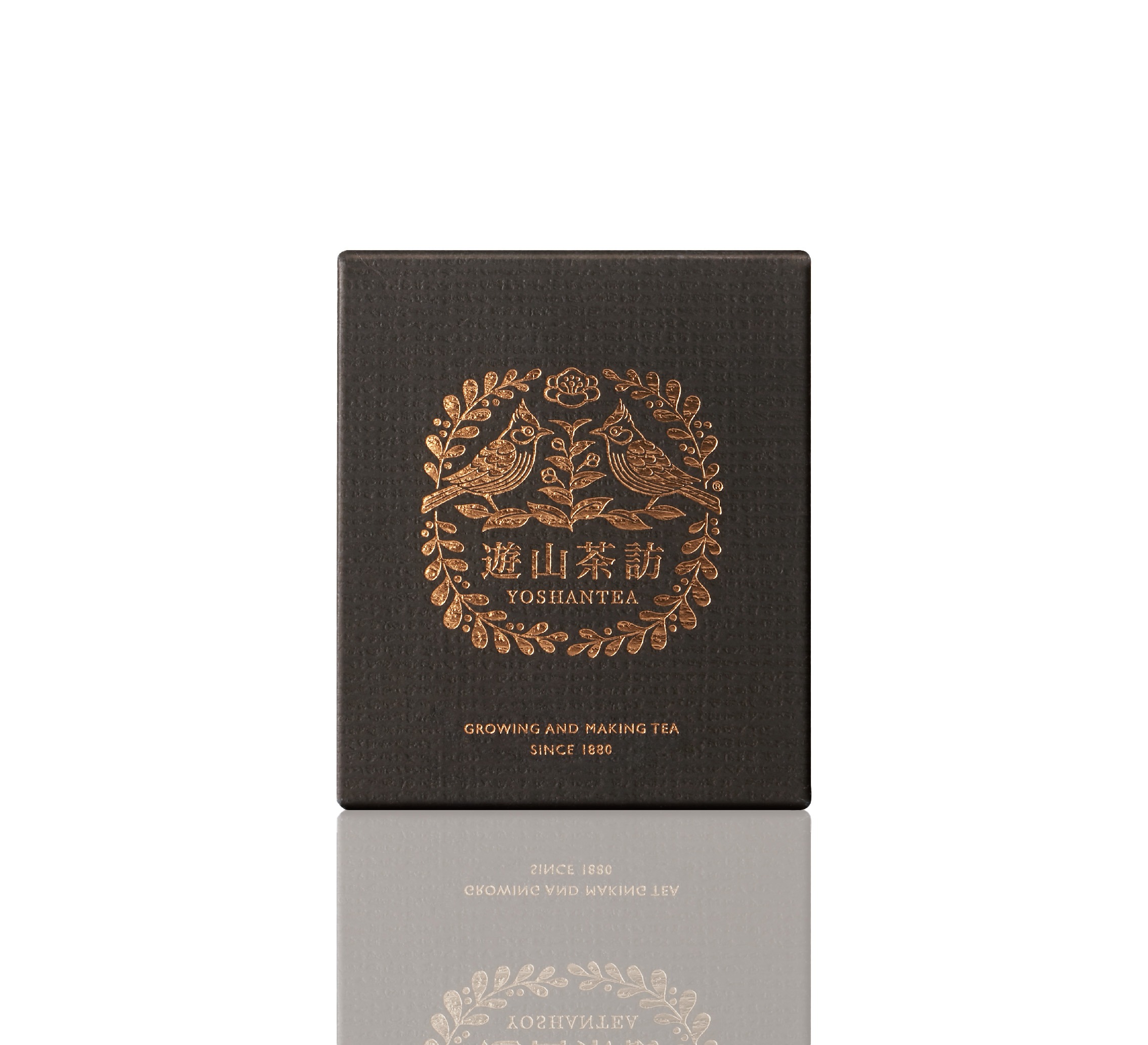 Single Tin's Box