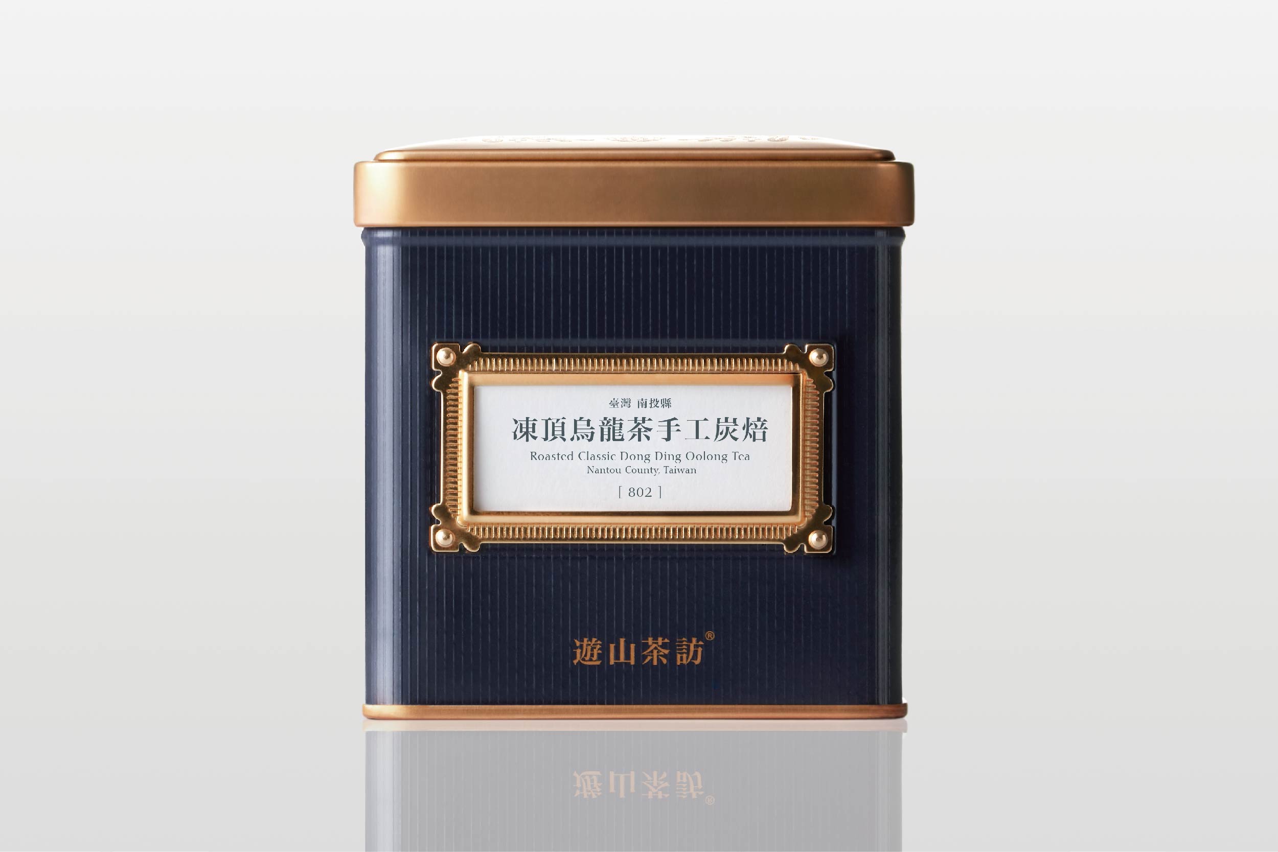 Roasted Classic Dong Ding Oolong Tea