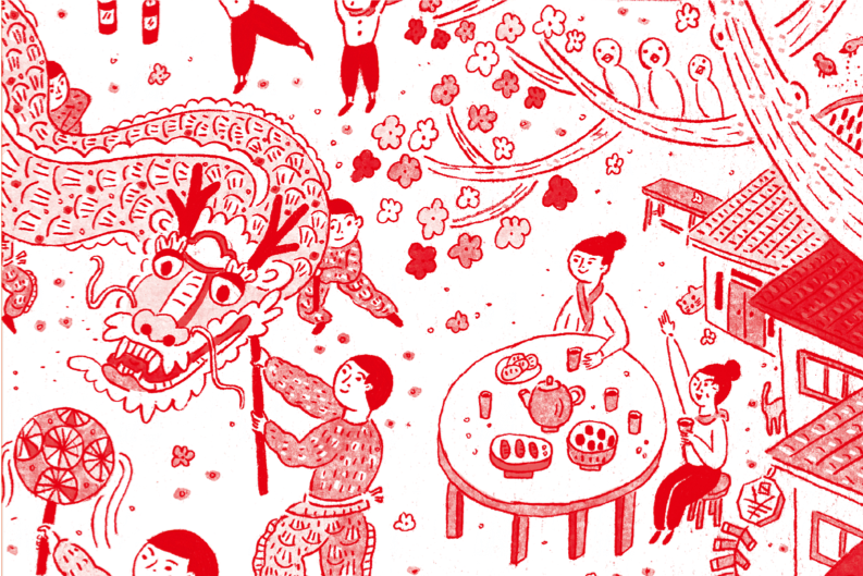 2019 Taiwan Yoshan Tea Chinese New Year Opening Hours