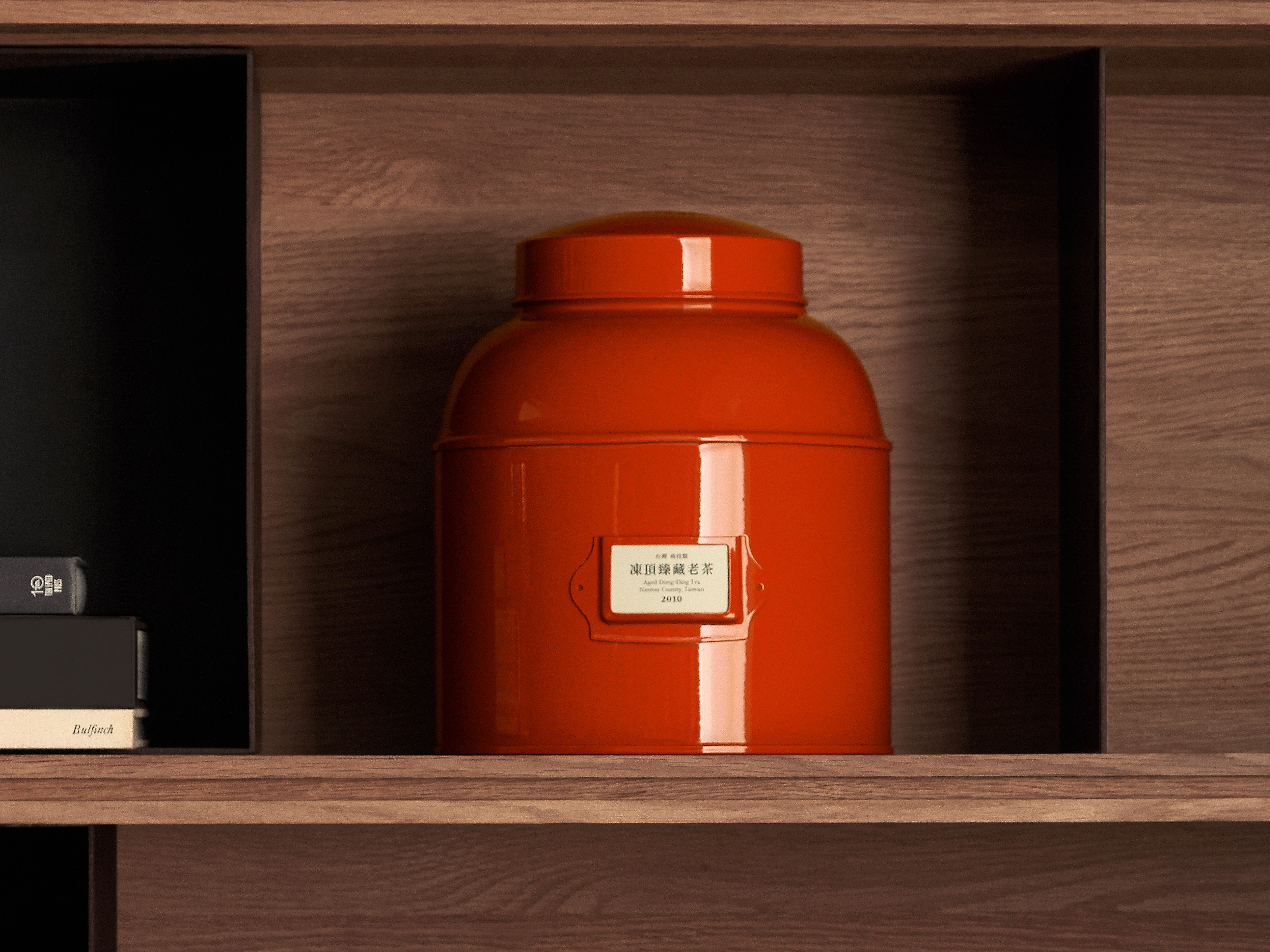 Aftertaste ｜The Taste of Oolong Tea