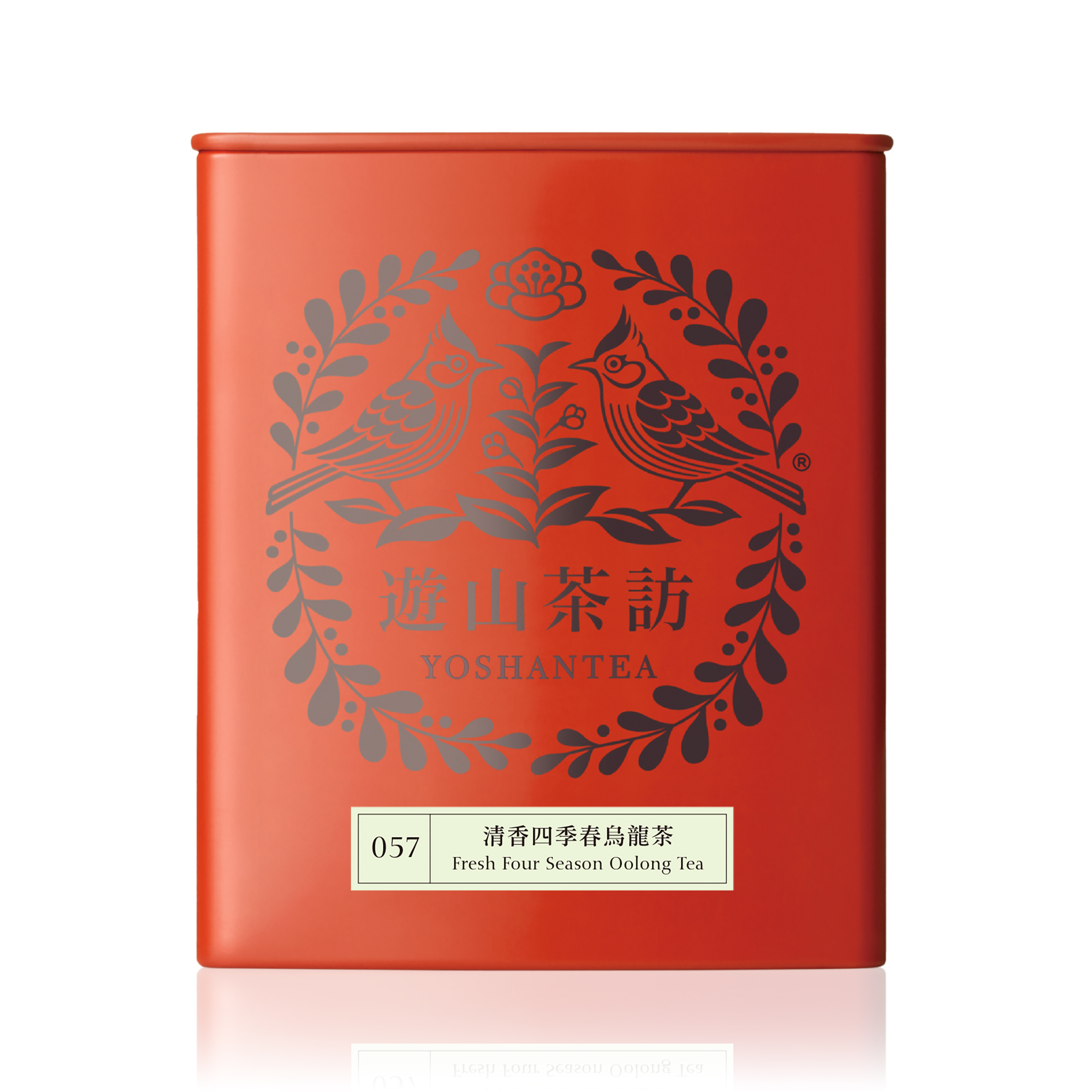 ［ぴ］春冬玉山塔塔加高山茶、冬鹿谷凍頂烏龍、杉林渓金萱烏龍、阿里山翠玉烏龍 台灣高山茶