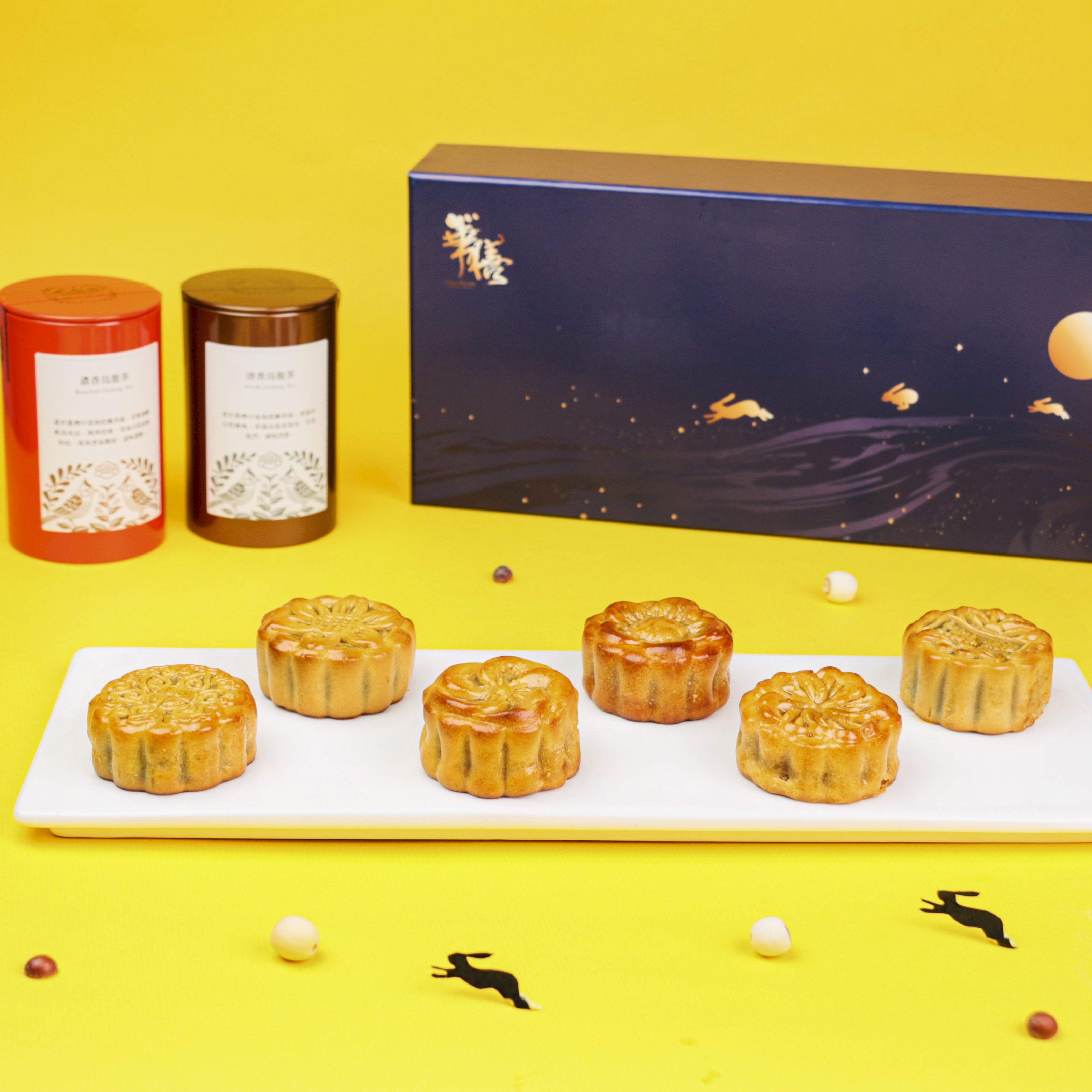 遊山茶訪X華膳空廚中秋月餅禮盒