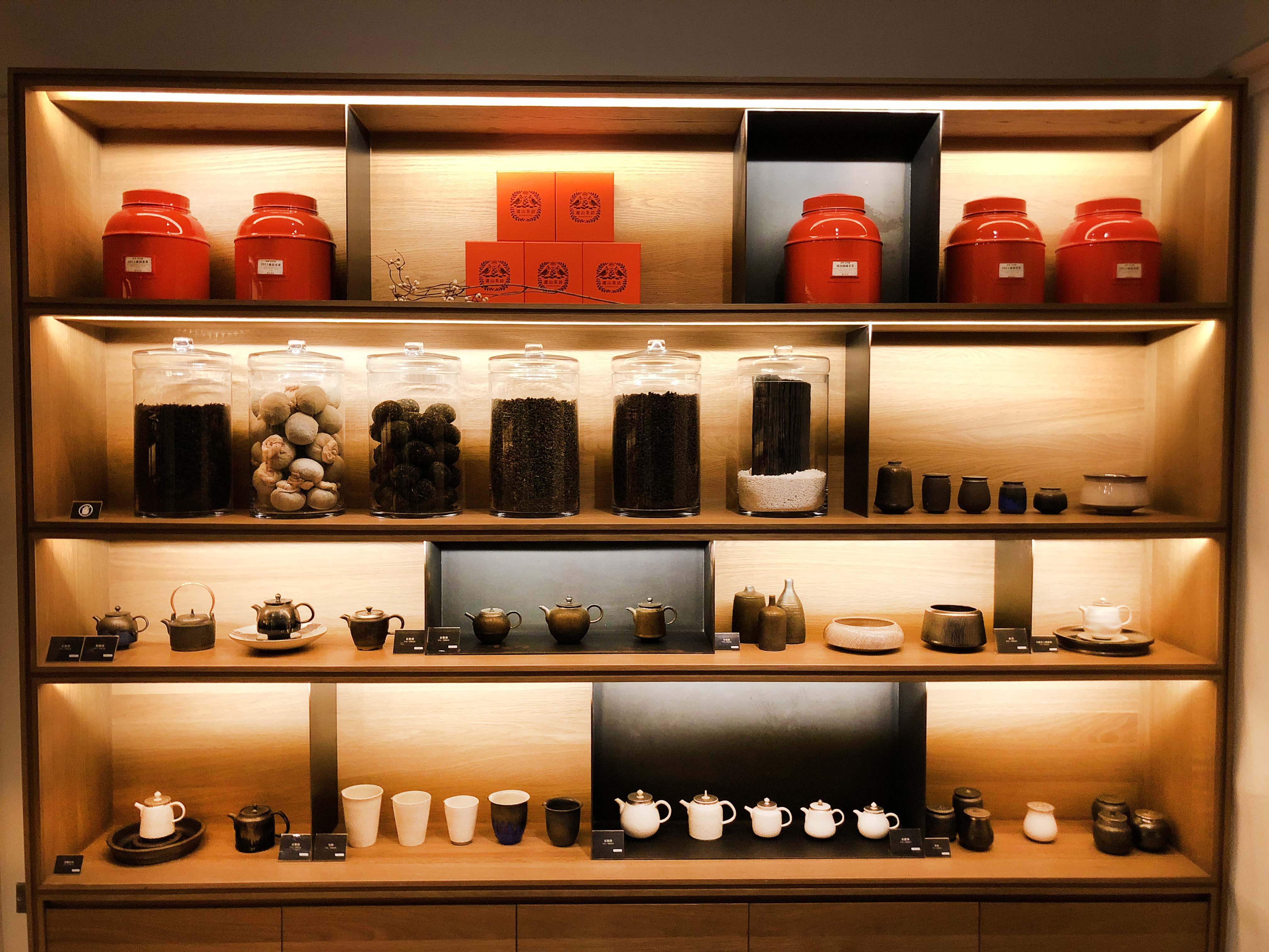 欧阳佑其陶艺展-釉彩流动韵茶香