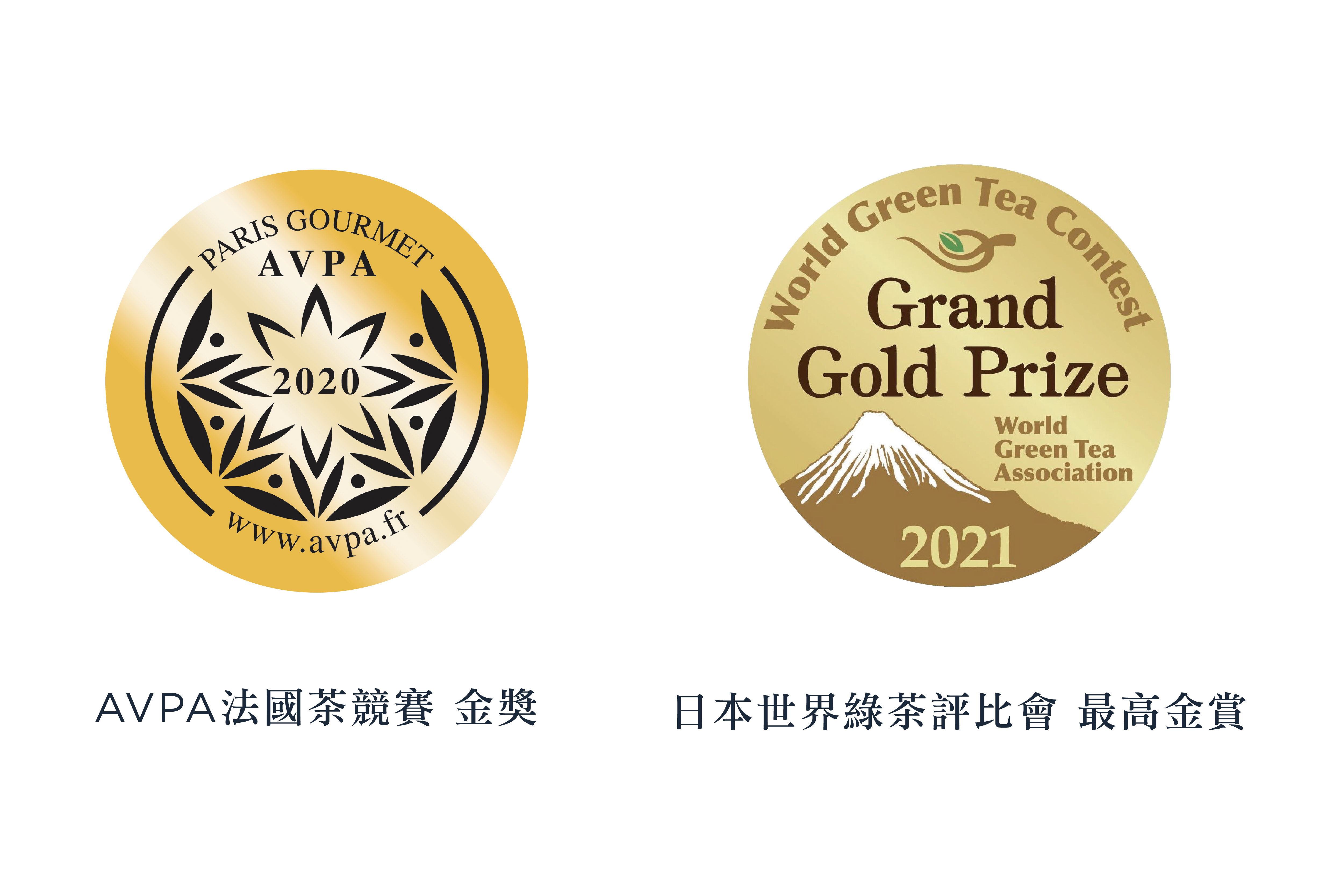 切磋比武出好茶｜淺談茶比賽