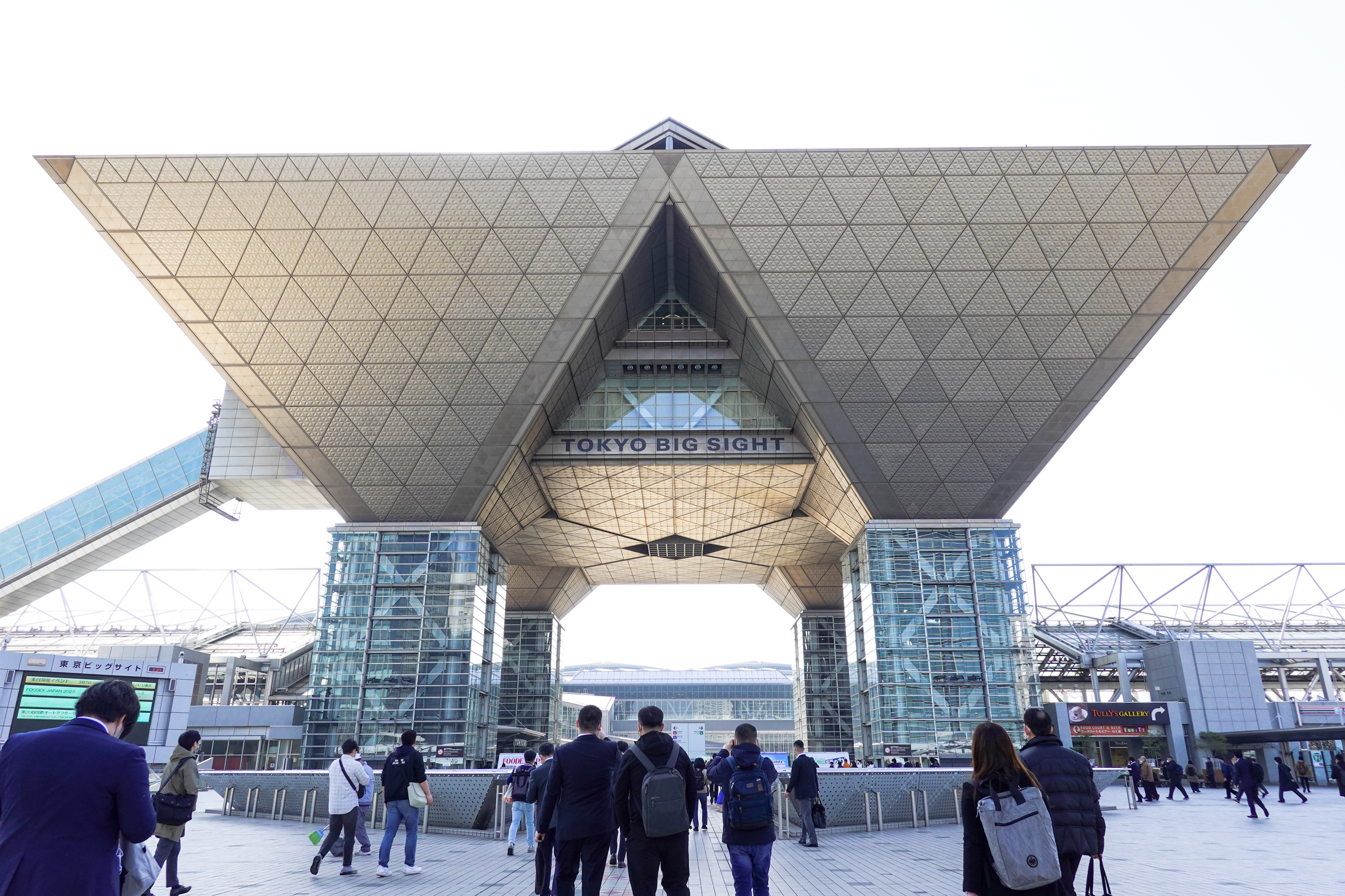 2023 日本东京 Foodex 食品展