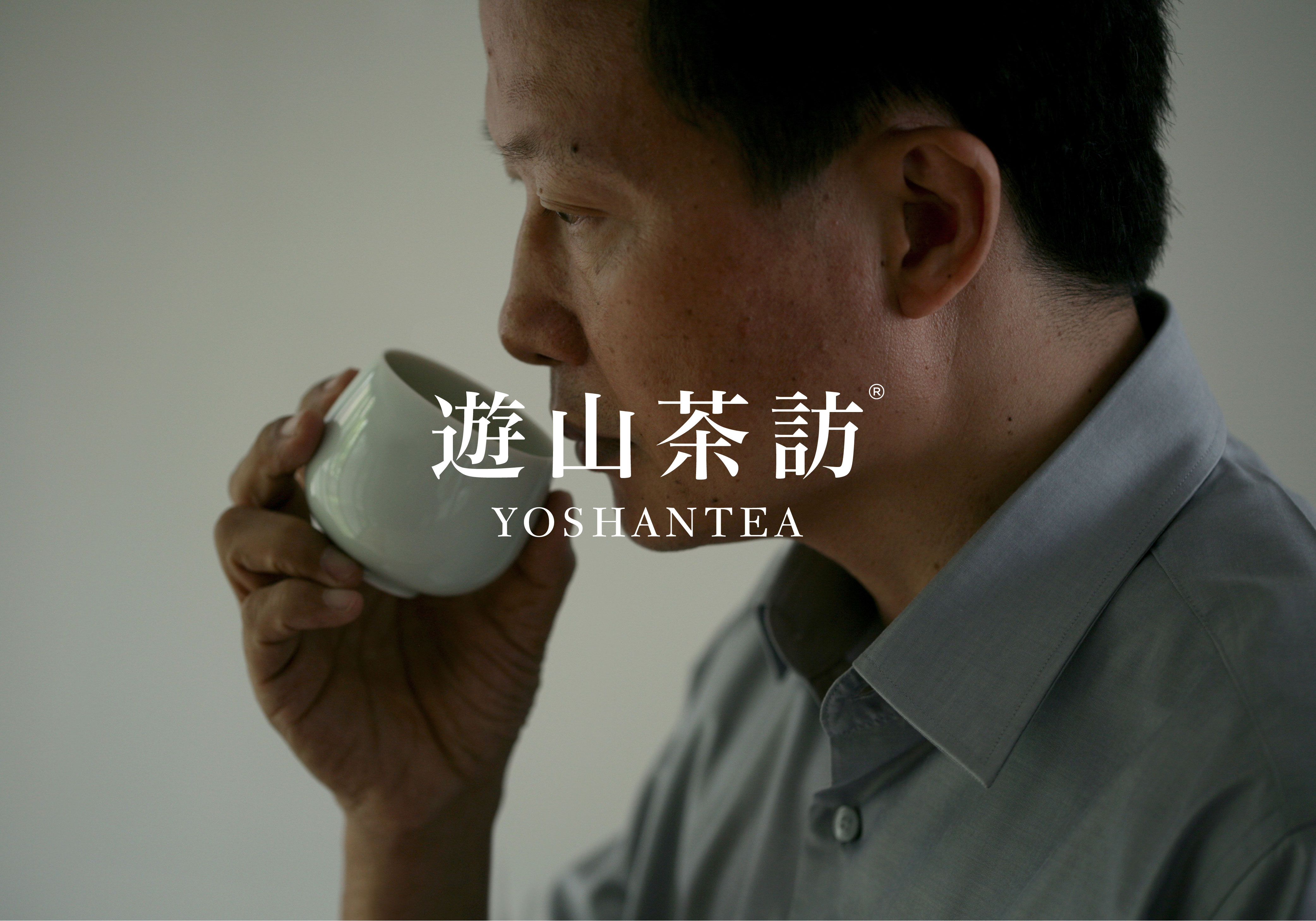 How to Become a Tea Evaluator?