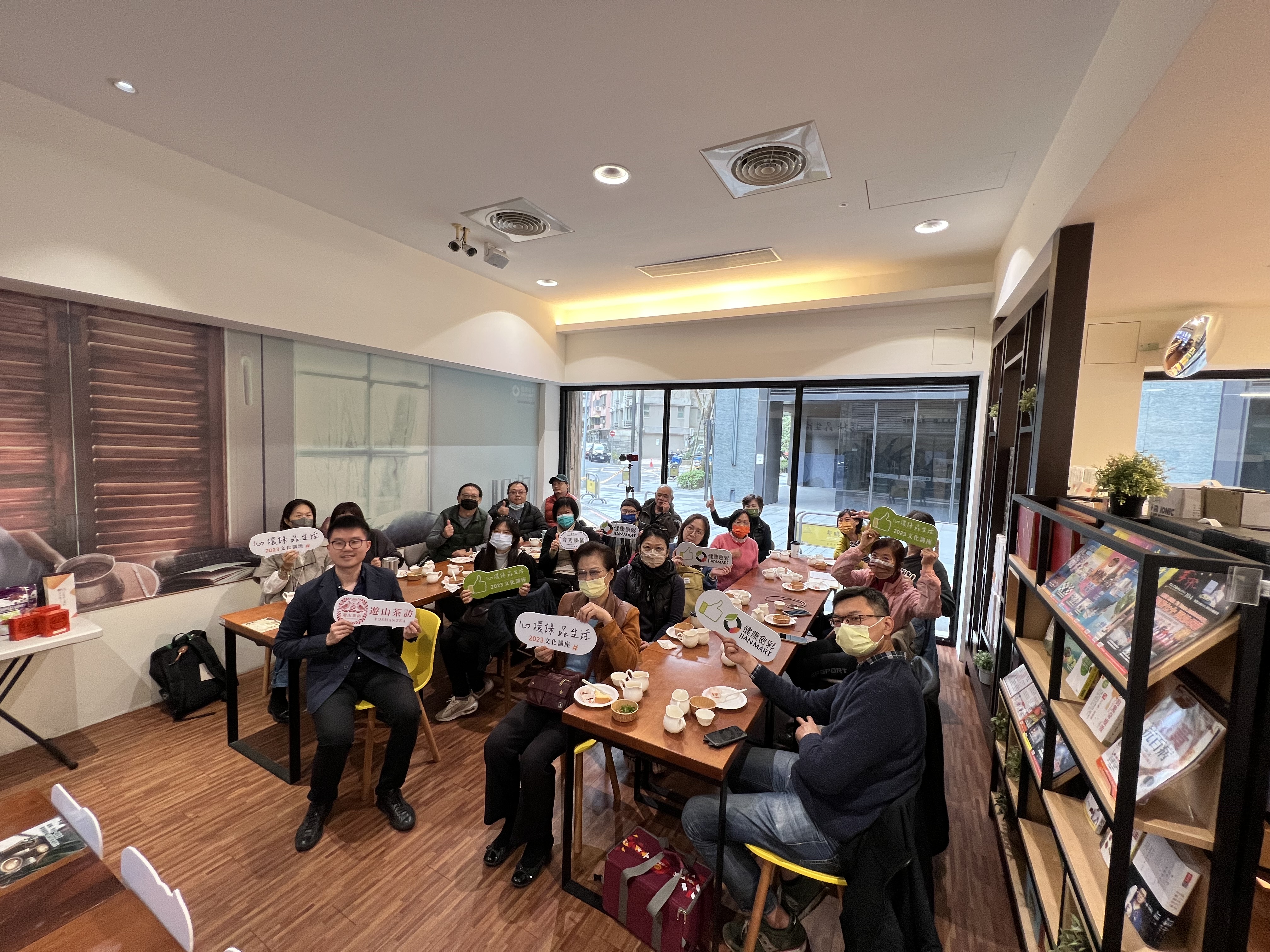 健康，是食品的精彩風味｜健康食彩x遊山茶訪