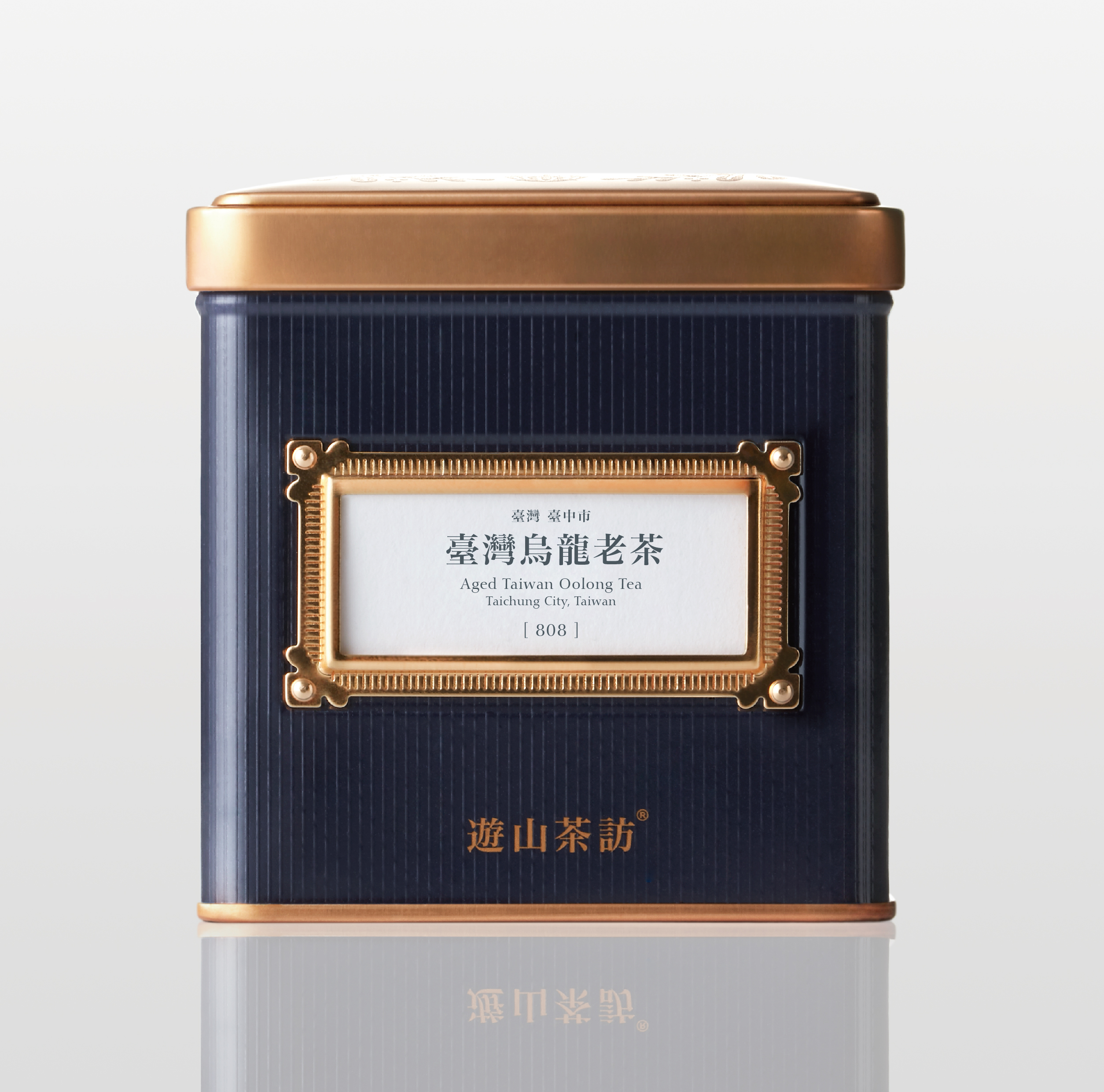 Aged Taiwan Oolong Tea