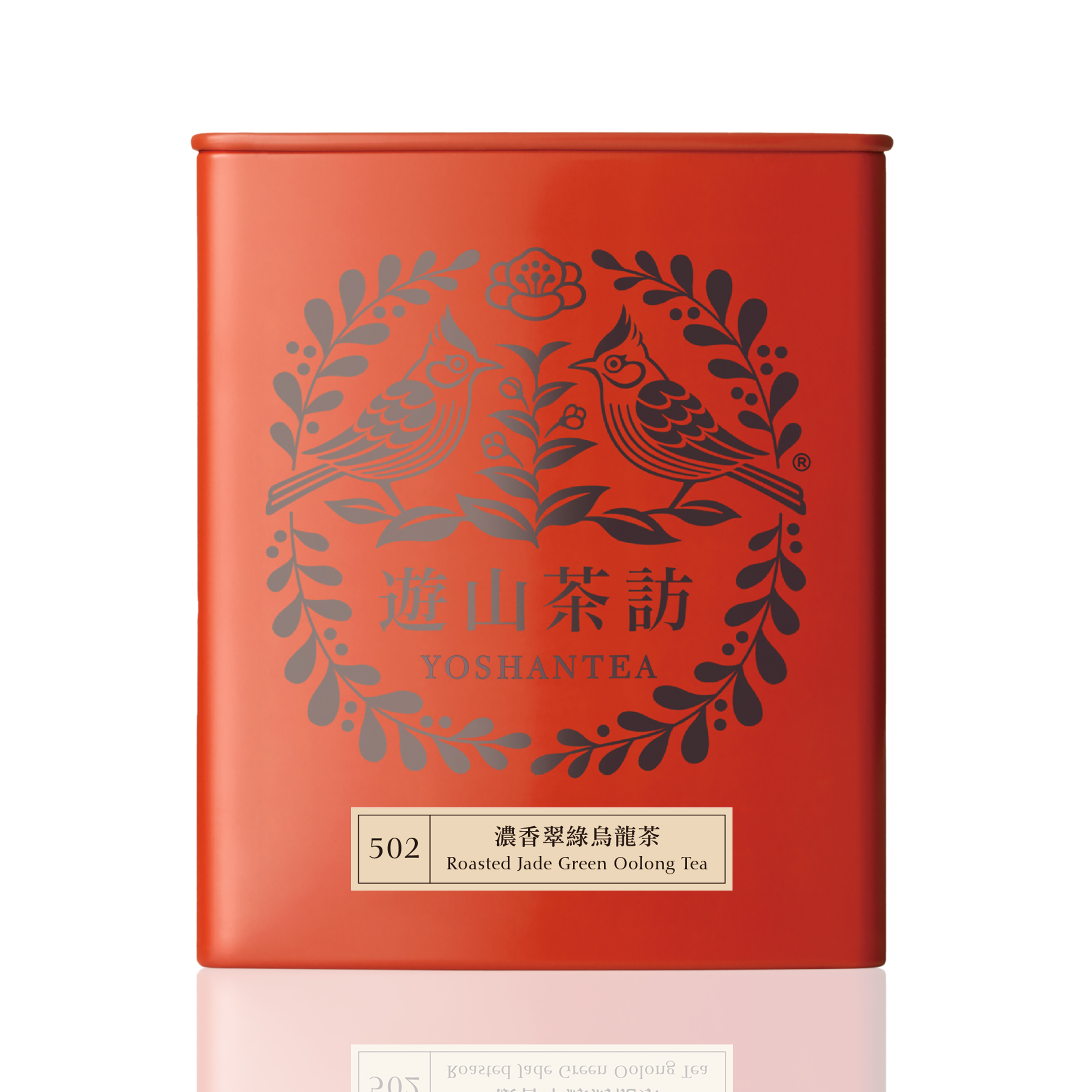 濃香翠綠烏龍茶