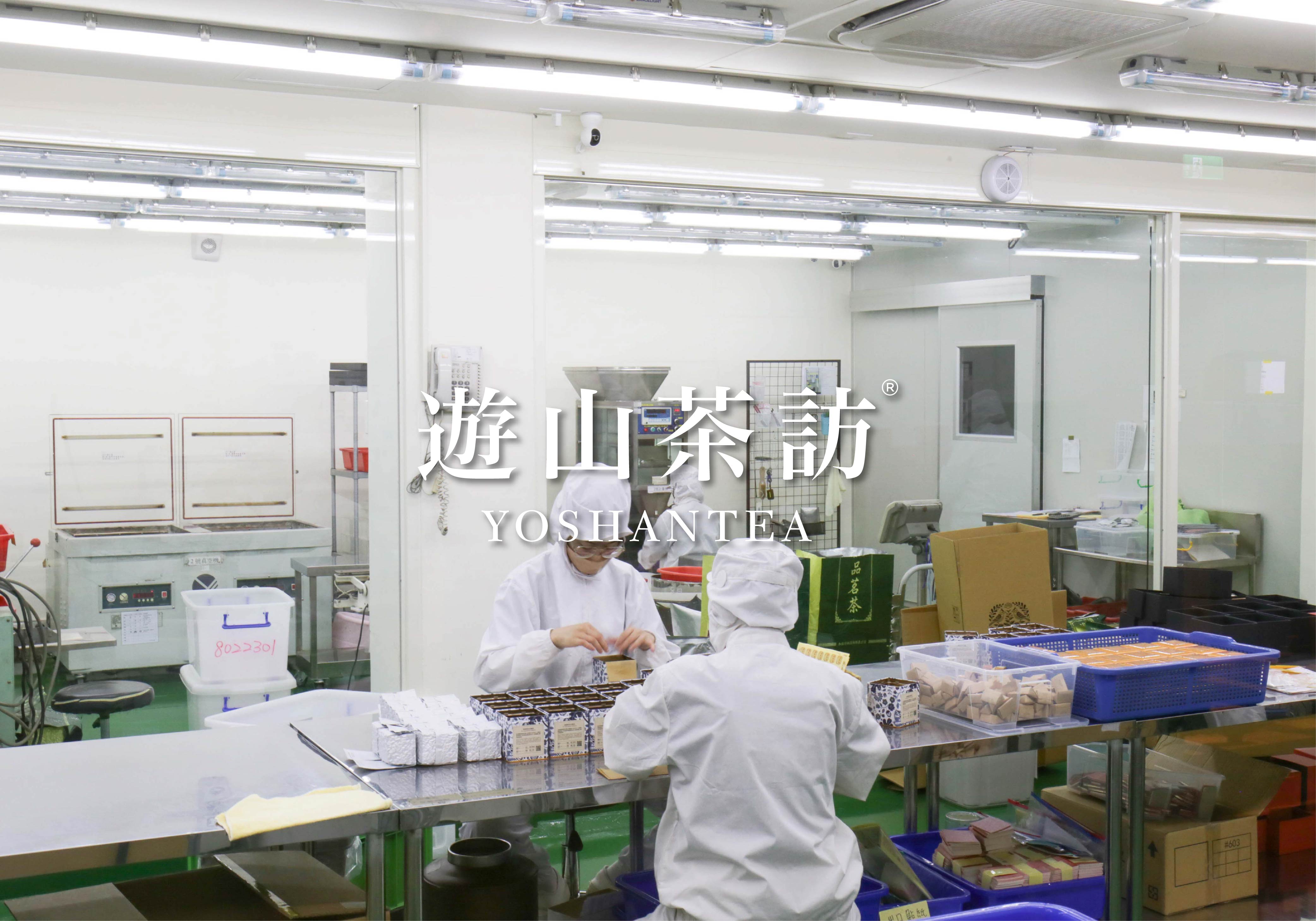 What Regulations Should You Know When Working in the Tea Industry?