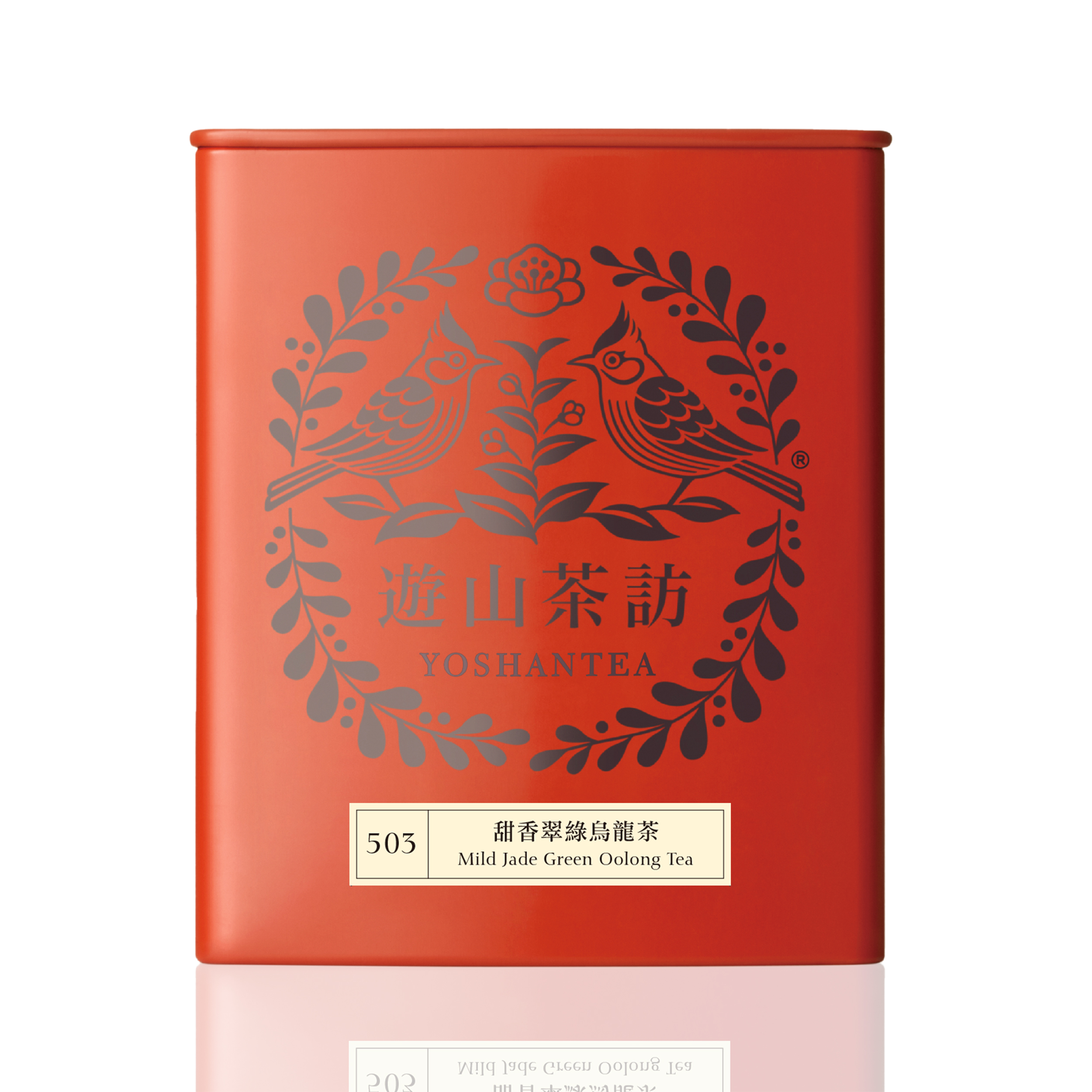 甜香翠綠烏龍茶
