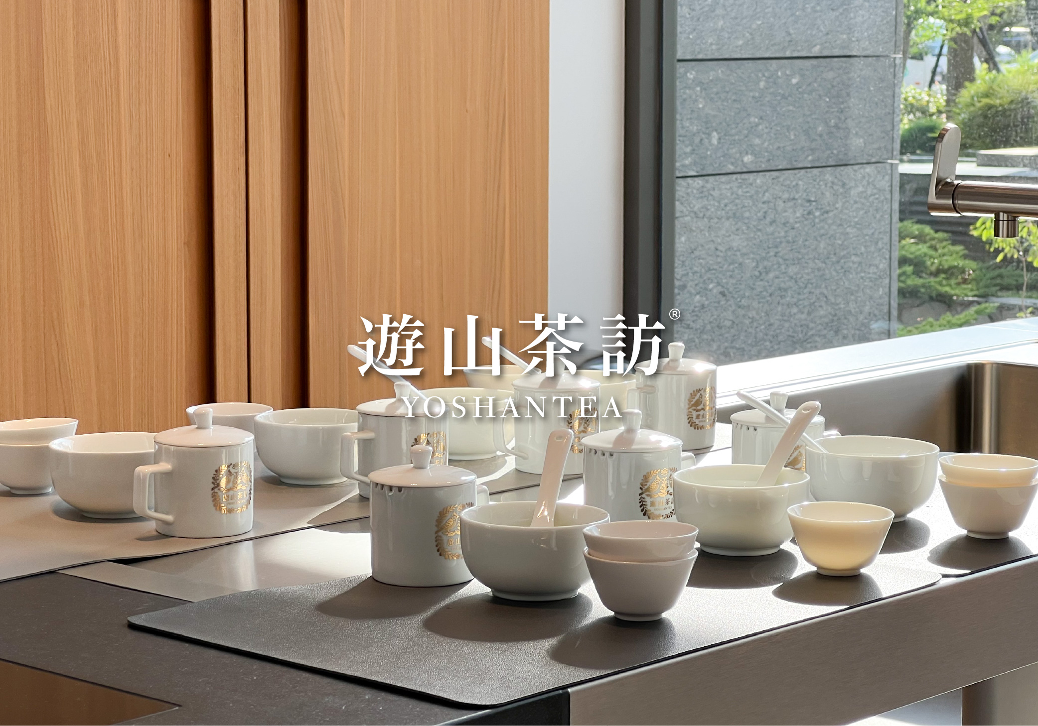 The Sensory Lab, Where Tea Meets Cuisine