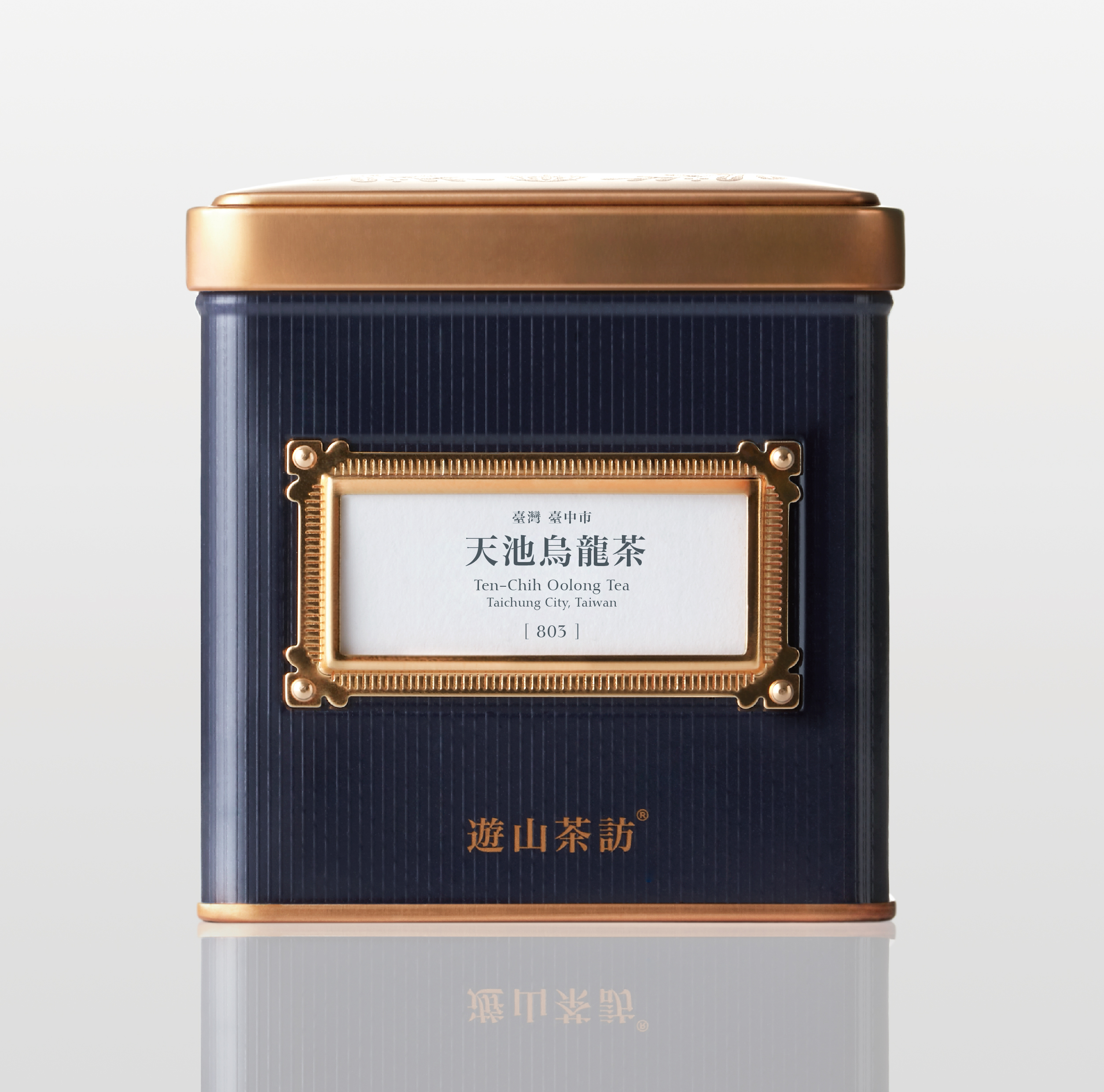 天池烏龍茶