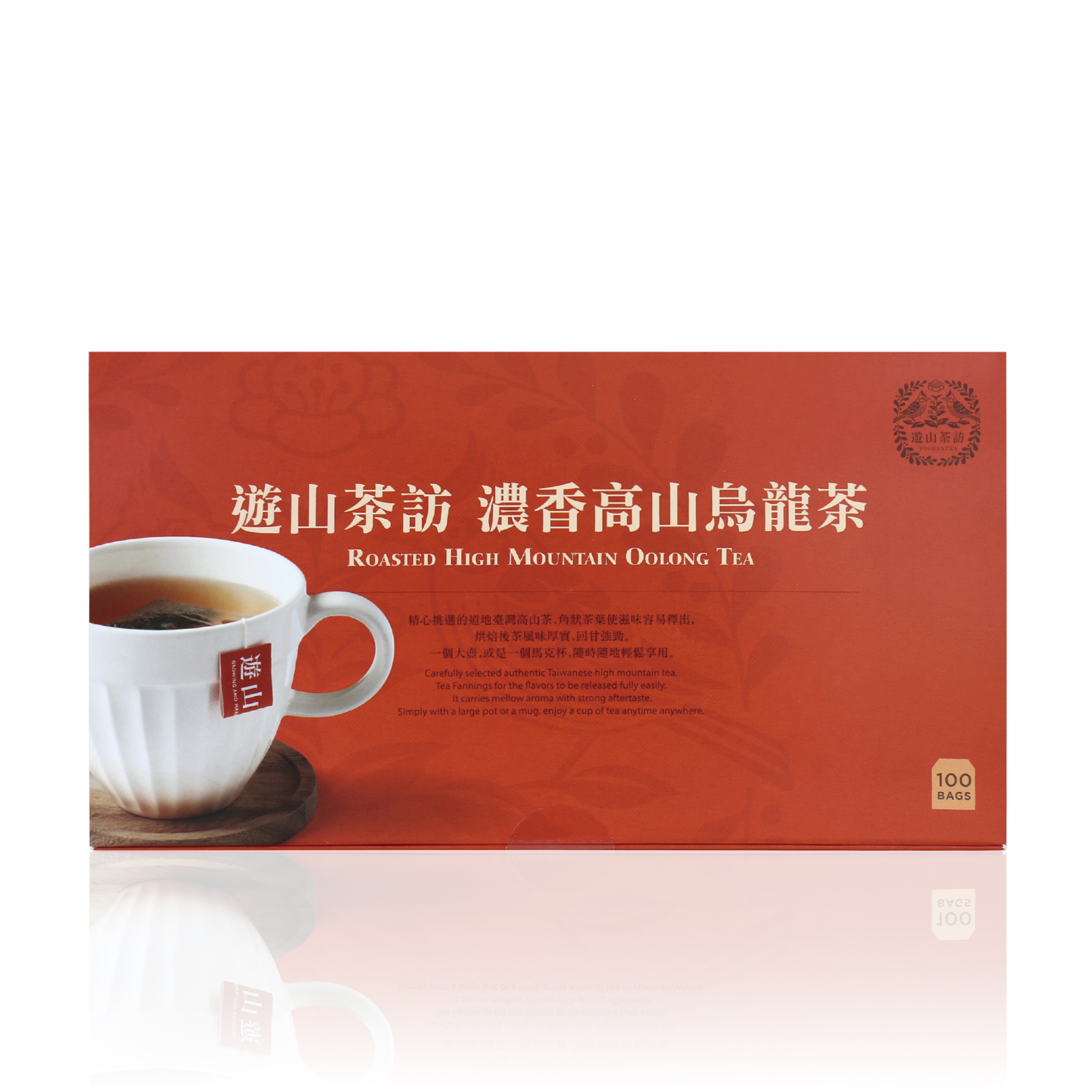 浓香高山乌龙茶