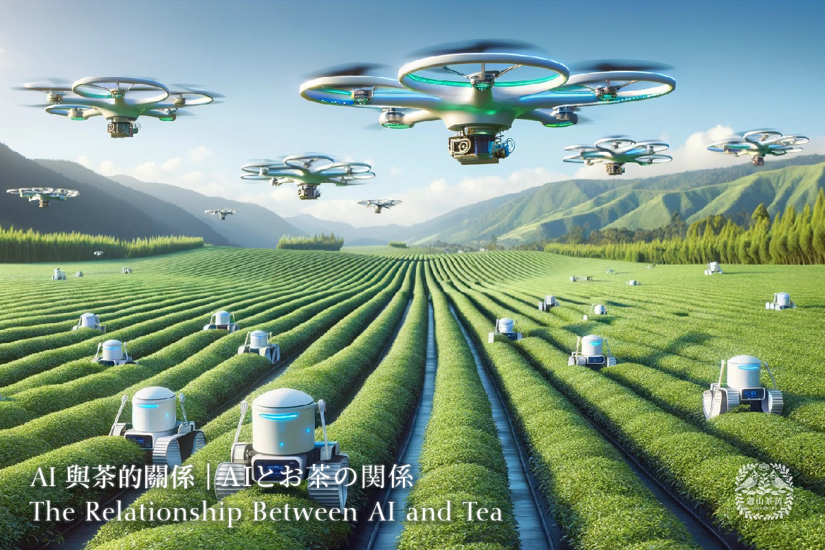 Can AI Replace Tea Production? | The Relationship Between AI and Tea