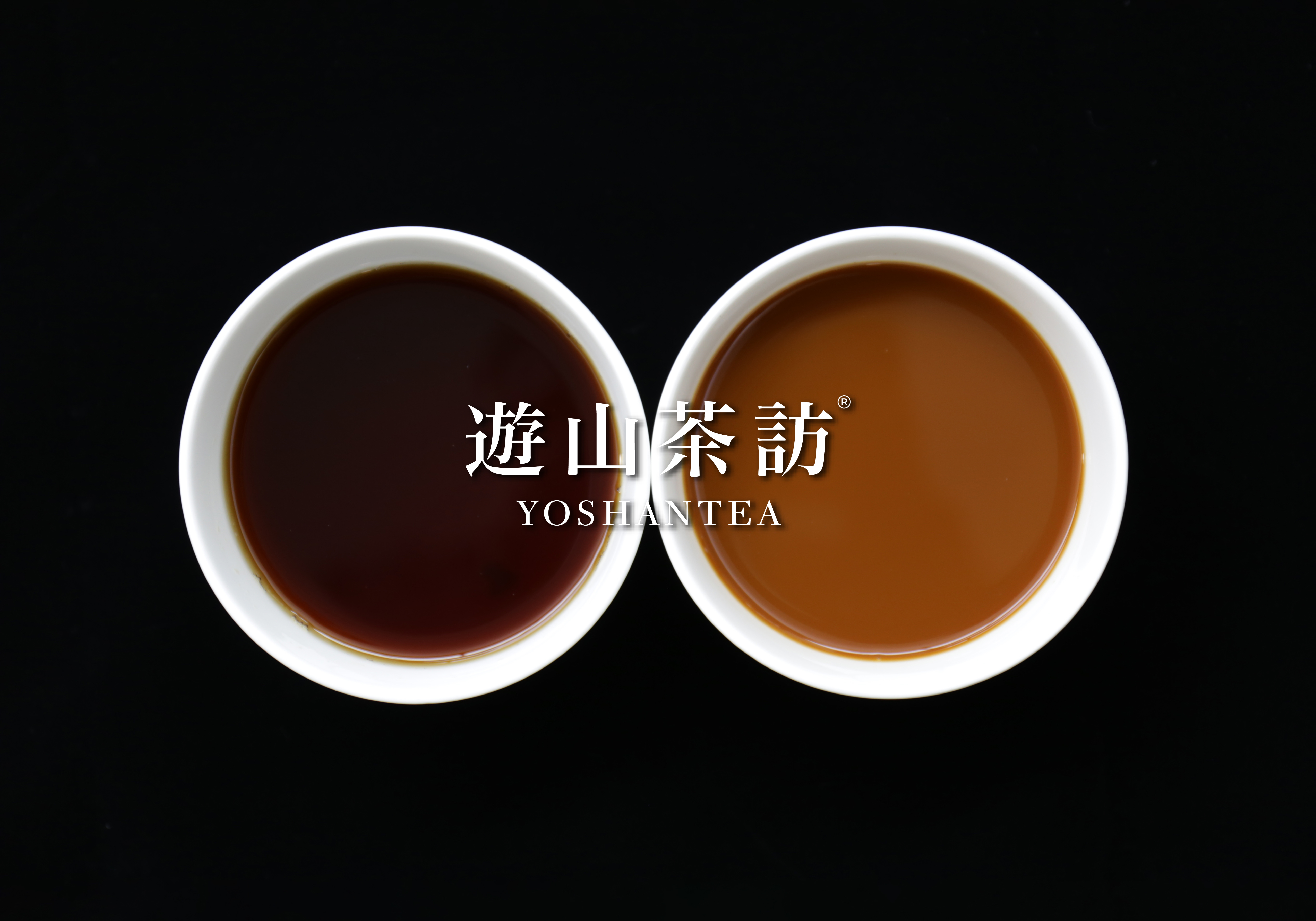 Tea Cream & Cold Haze: Why Does Black Tea Turn Cloudy?