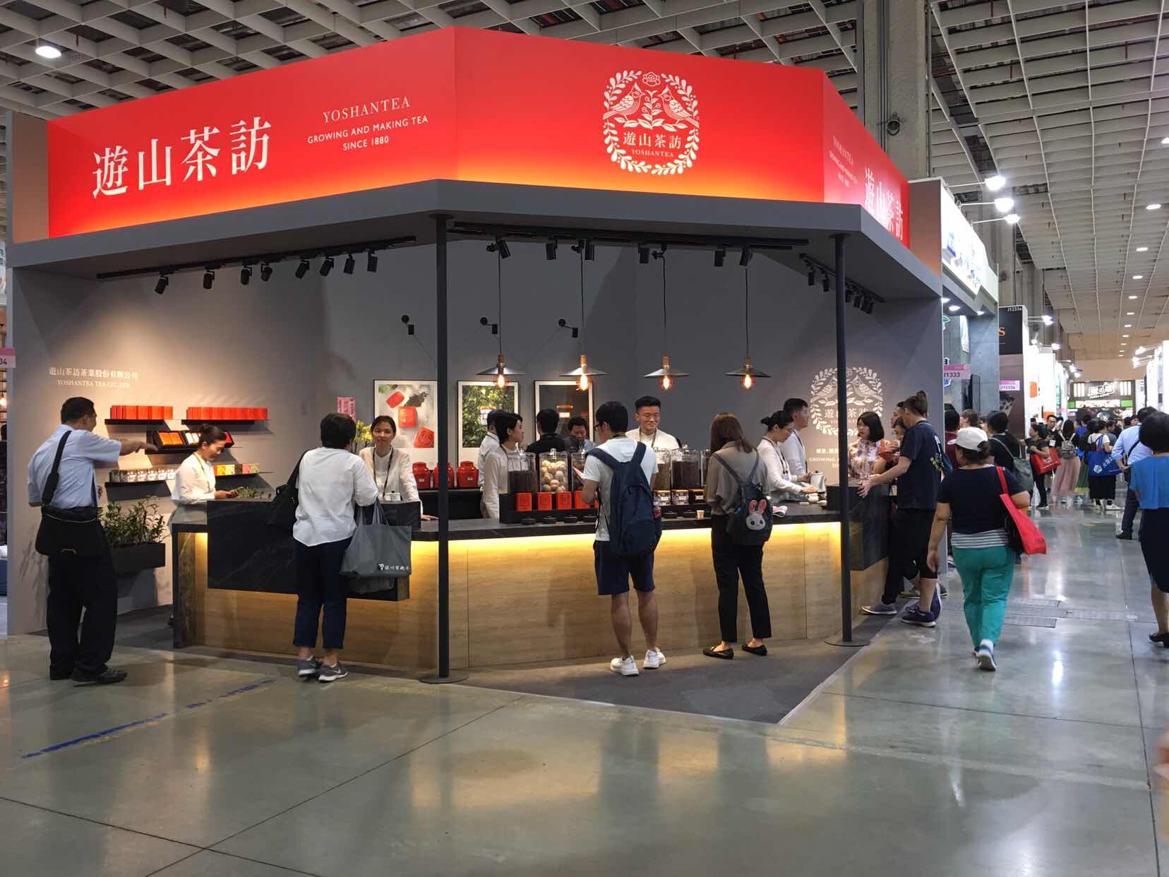2019台北南港国际食品展参展