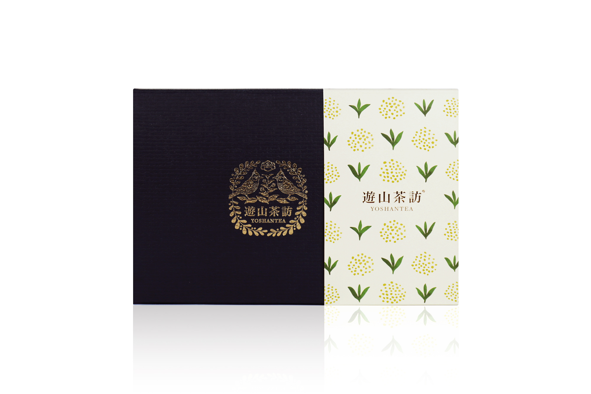 Small twin Gift Box