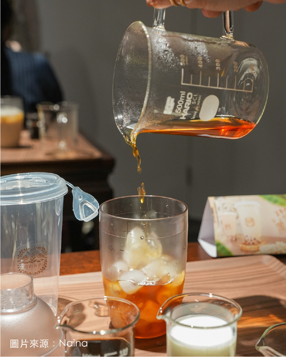 百年台茶手摇珍奶体验课