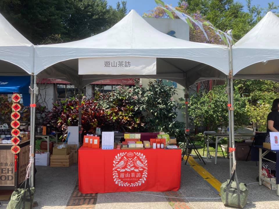 华山1914文化创意产业园区