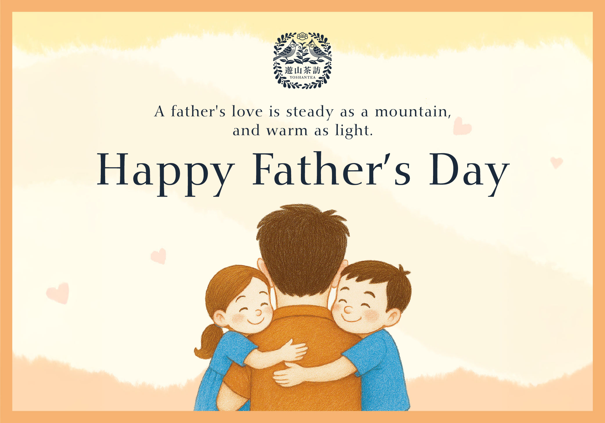 2025 Father’s Day Card