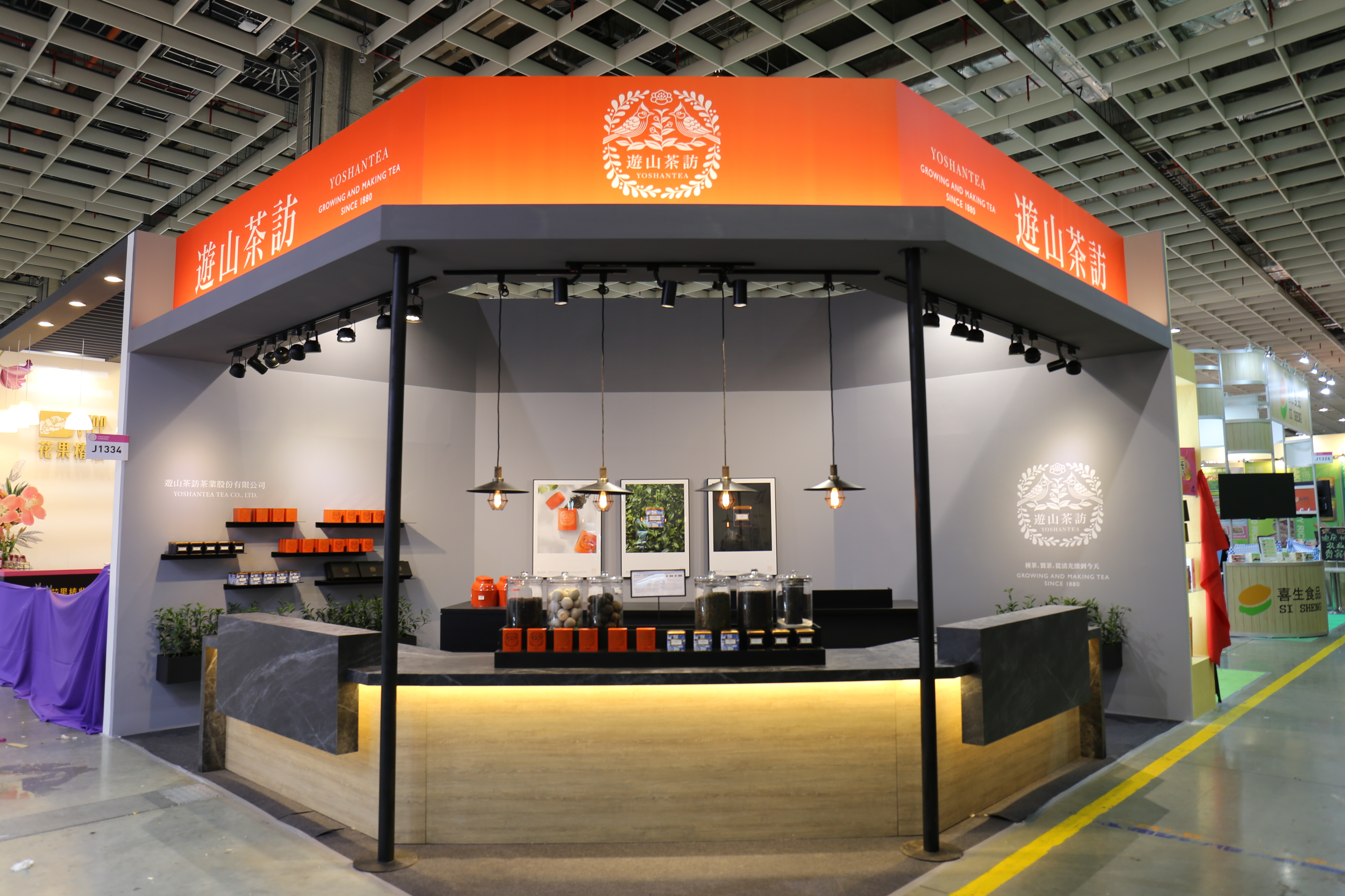 2018 台北国际食品展