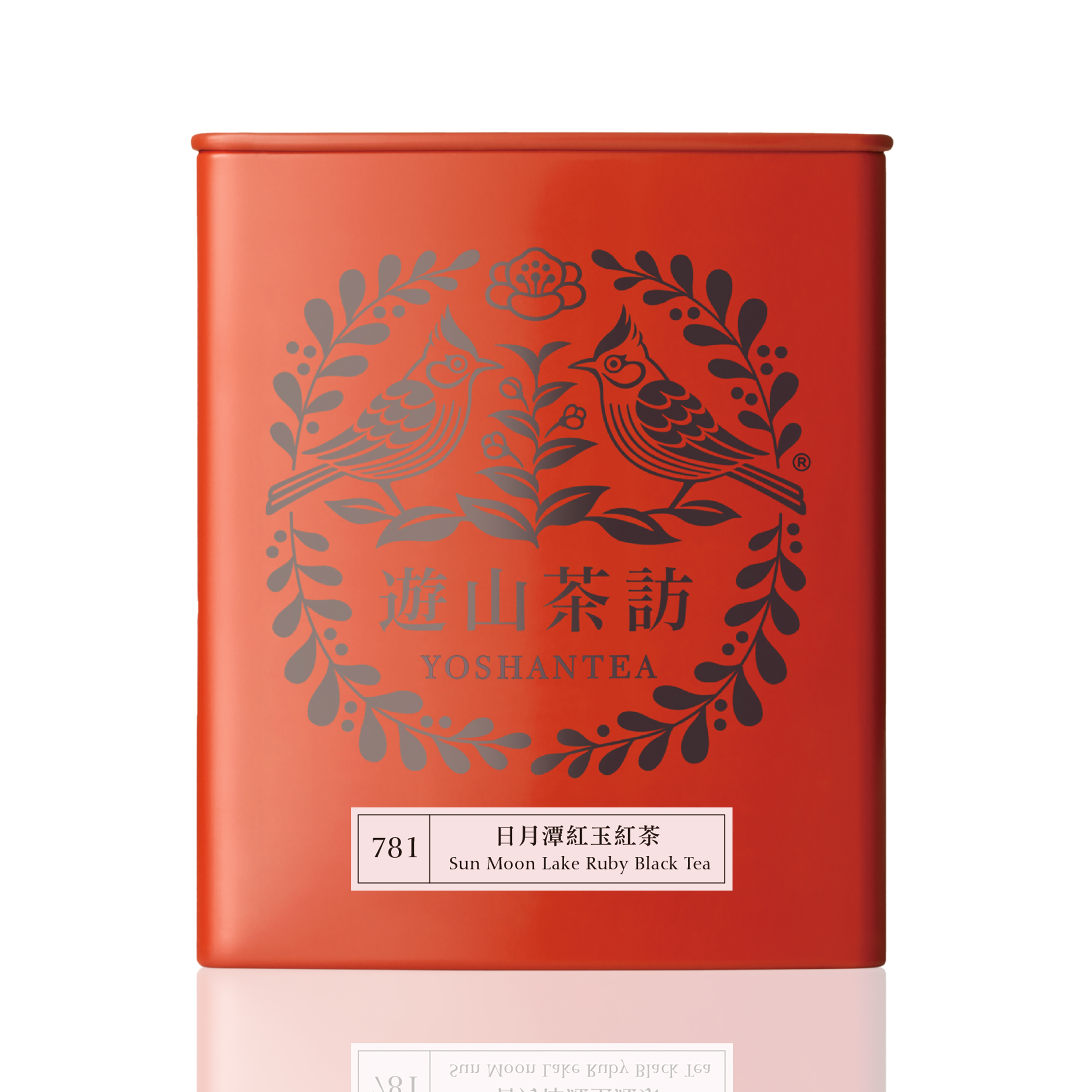 日月潭红玉红茶