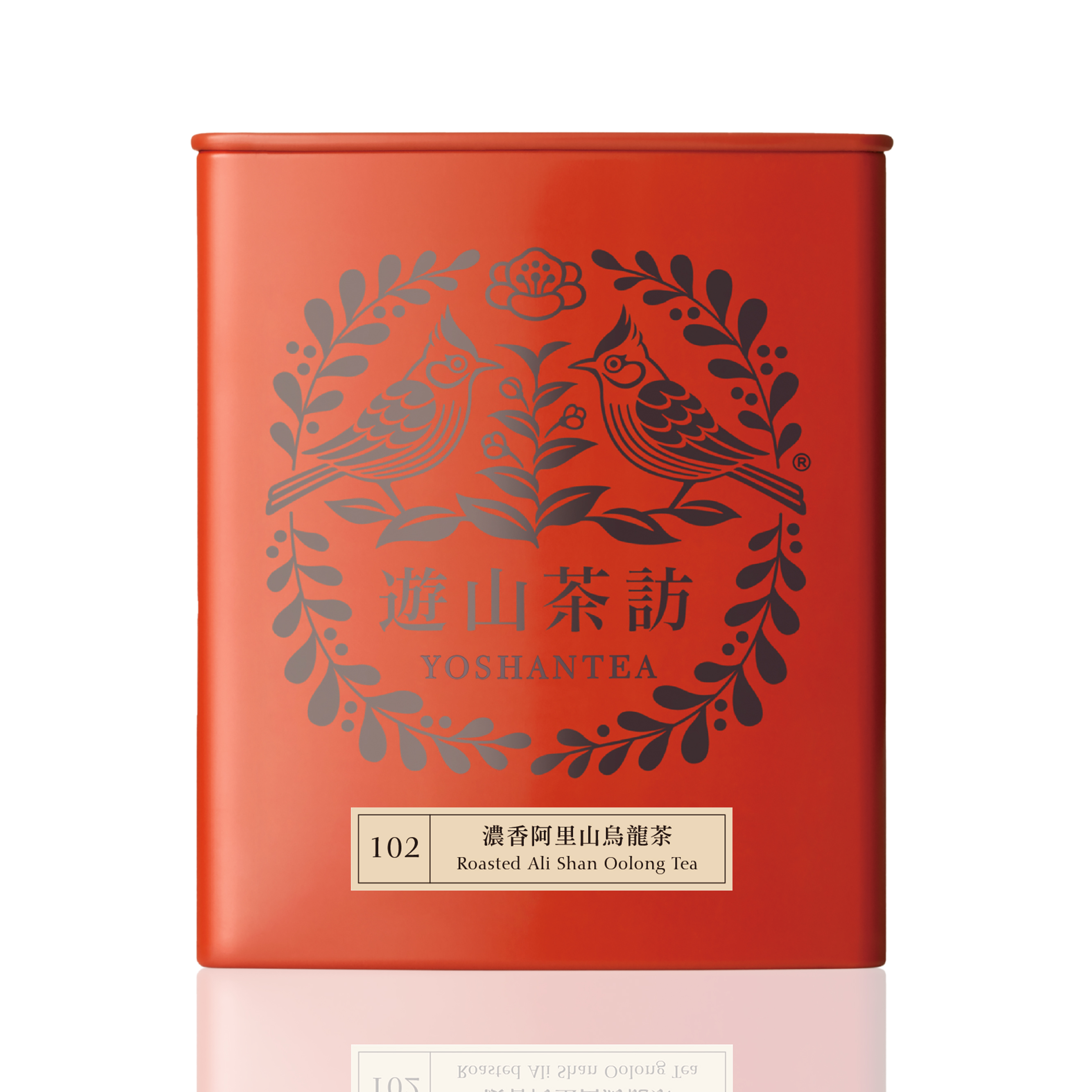Roasted Ali Shan Oolong Tea