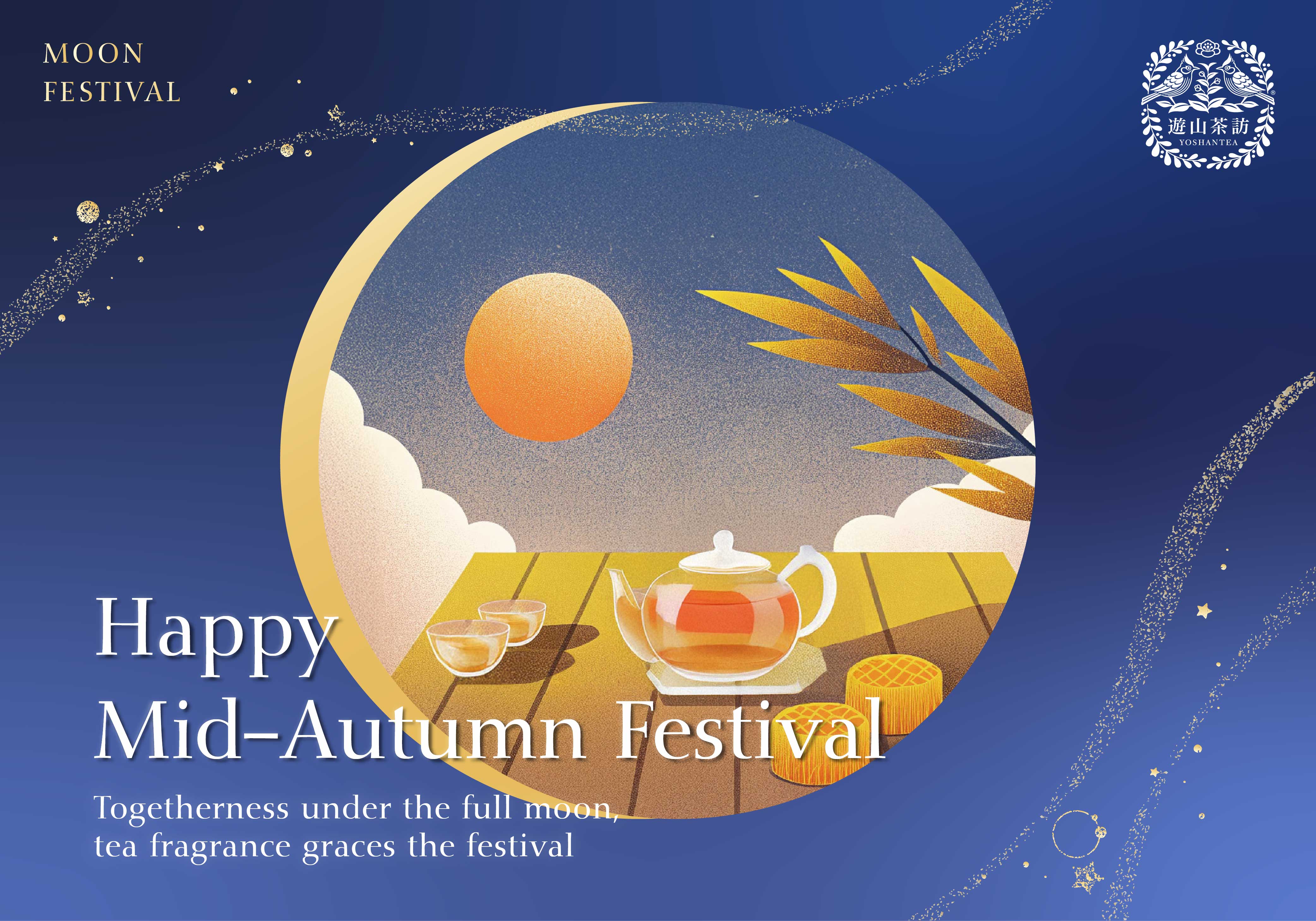 Mid-Autumn Greeting Card