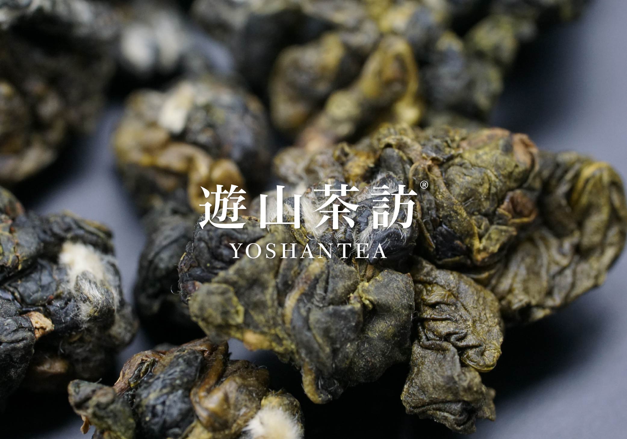 泡茶时茶汤上漂浮的绒毛是什么？能喝吗？