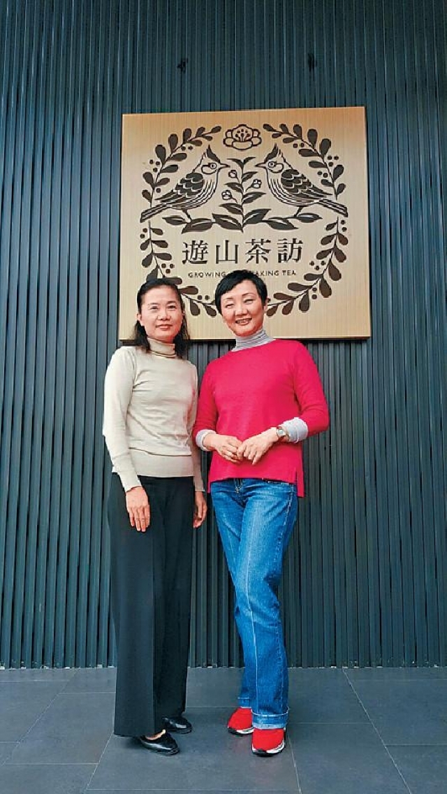 旅游CEO,滋味台中行-头条日报-Hong Kong