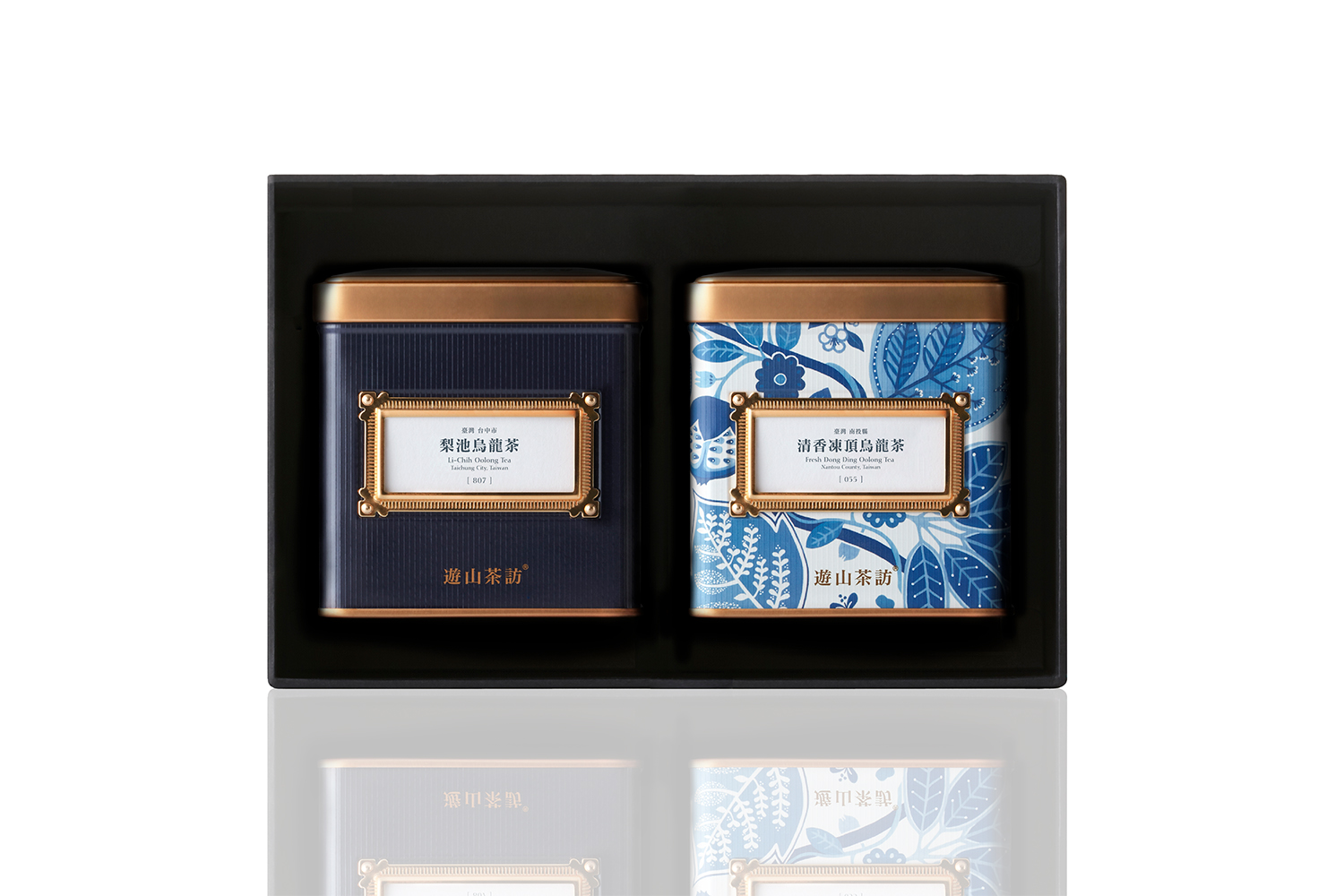 Gift Box