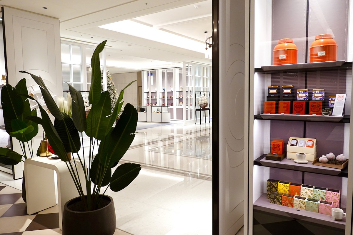 有茶的旅宿，就是家｜瀚寓酒店 x 遊山茶訪