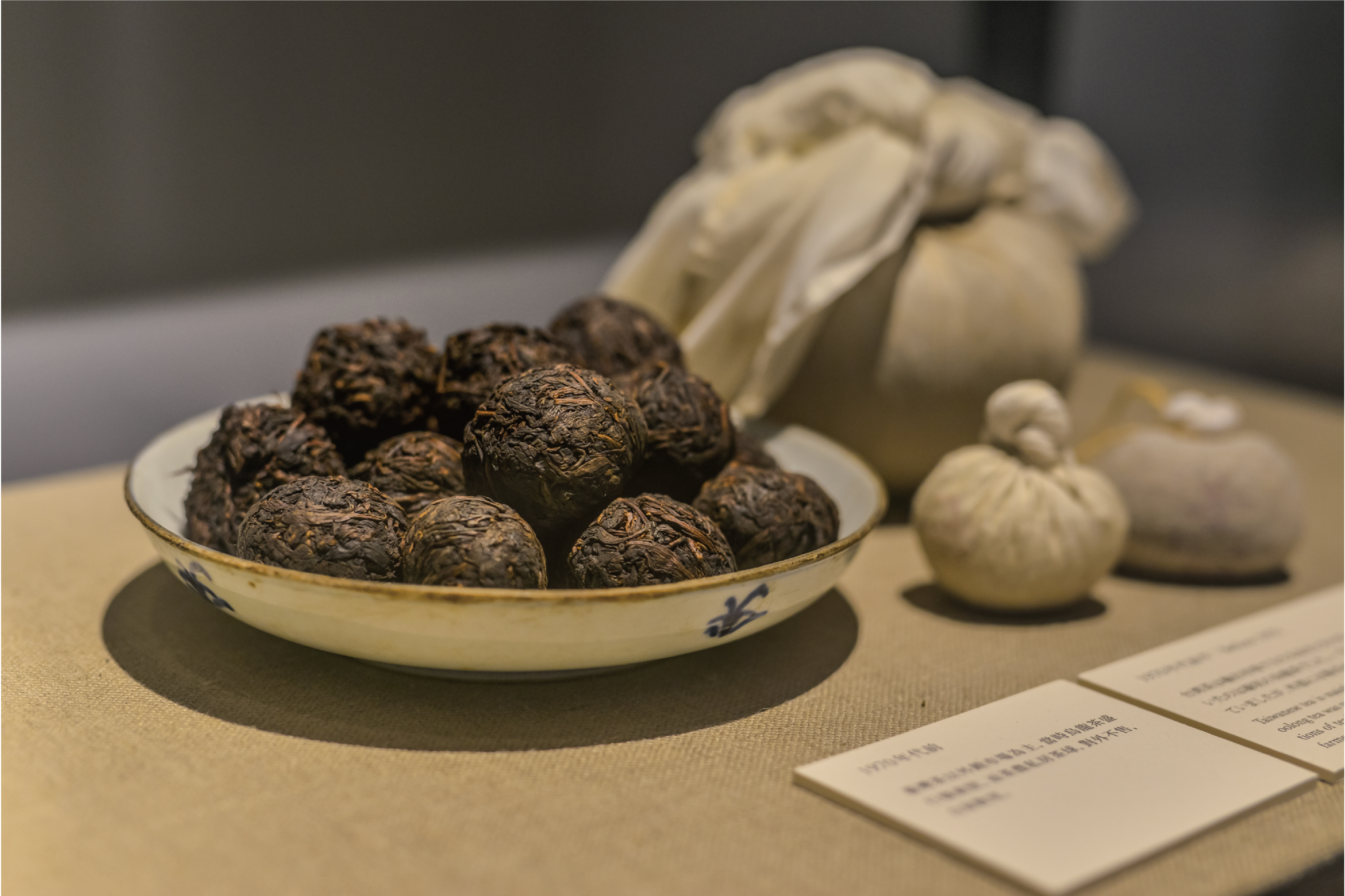 如果茶葉放太久沒喝完，茶葉會壞掉嗎？｜茶葉保存期限