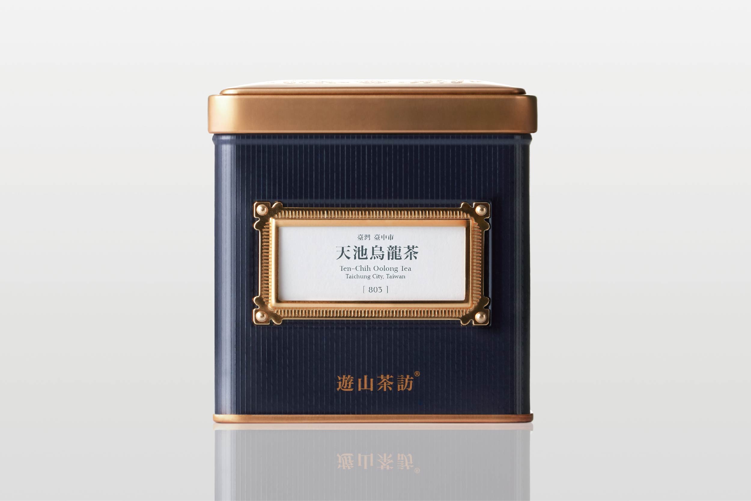 Ten-Chih Oolong Tea